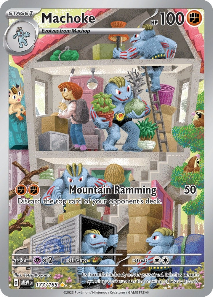 Image for Machoke - 177/165 (177/165) [SV: Scarlet & Violet 151]