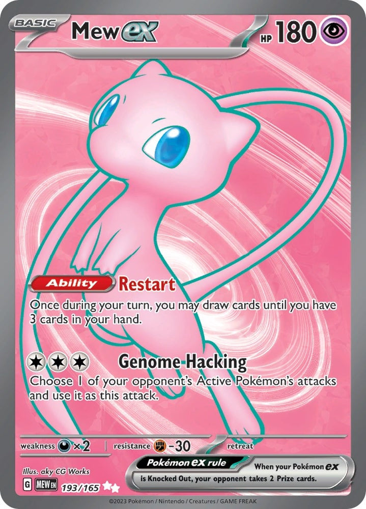 Image for Mew ex - 193/165 (193/165) (MEW)