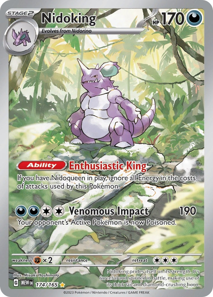Image for Nidoking - 174/165 (174/165) [SV: Scarlet & Violet 151]