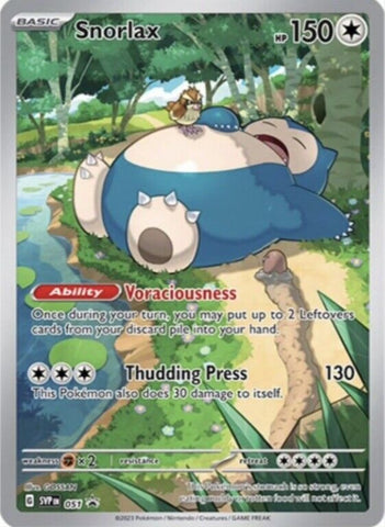 Image for Snorlax - 051 (051) (SVP)