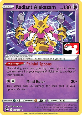 Image for Radiant Alakazam (059/195) [Prize Pack Series Cards]