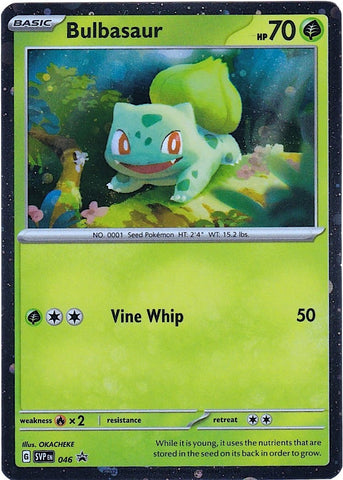 Image for Bulbasaur - 046 (Cosmos Holo) (046) (SVP)