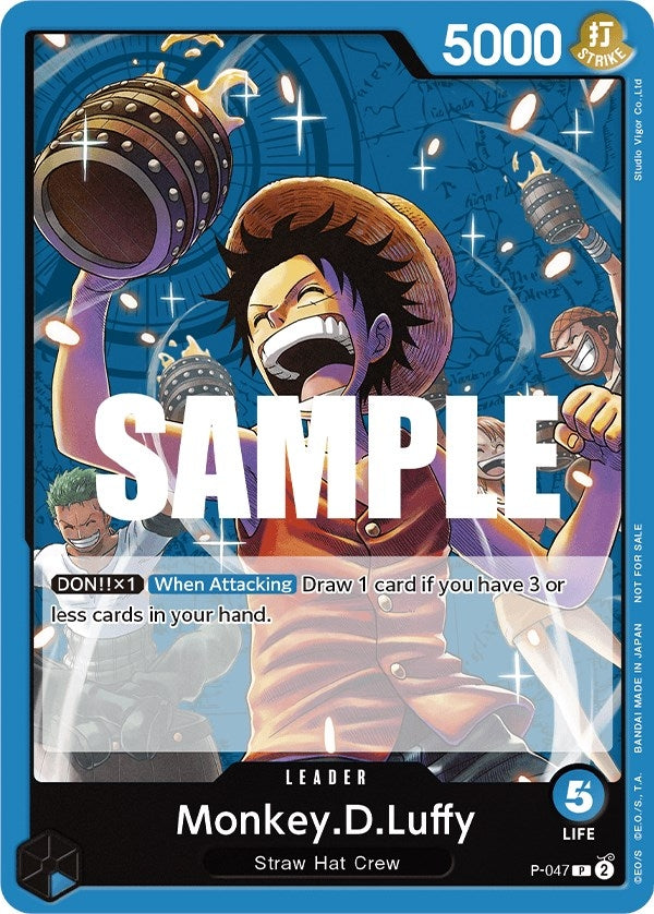 Monkey.D.Luffy (047) (Sealed Battle Kit Vol. 1) (P-047) (One Piece Promotion Cards)
