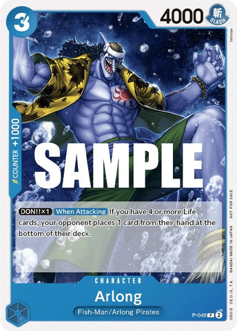Arlong (Sealed Battle Kit Vol. 1) (P-048) (One Piece Promotion Cards)