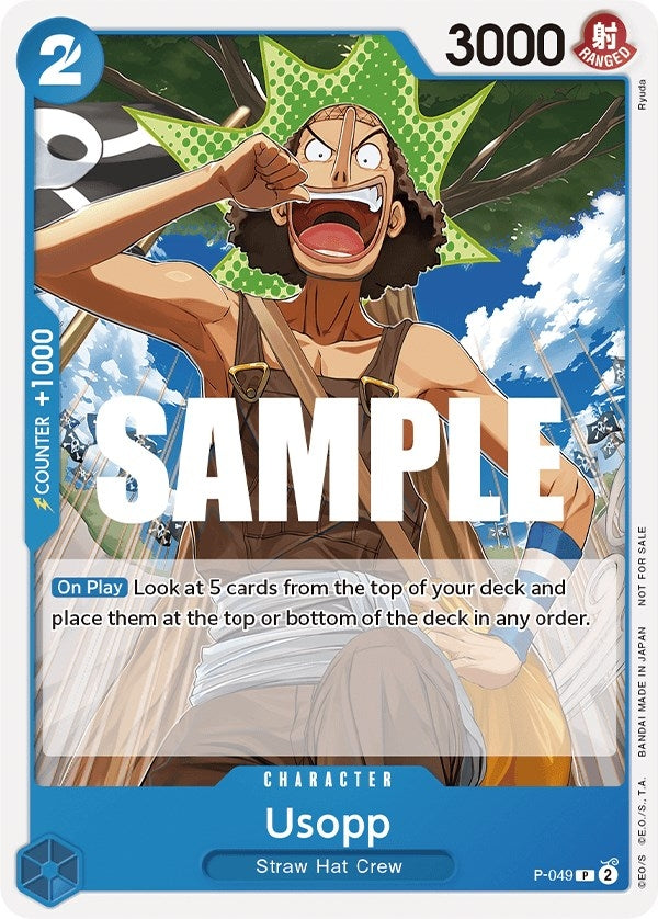 Image for Usopp (Sealed Battle Kit Vol. 1) (P-049) (One Piece Promotion Cards) - One Piece Card Game