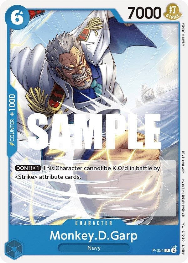Monkey.D.Garp (Sealed Battle Kit Vol. 1) (P-054) (One Piece Promotion Cards)