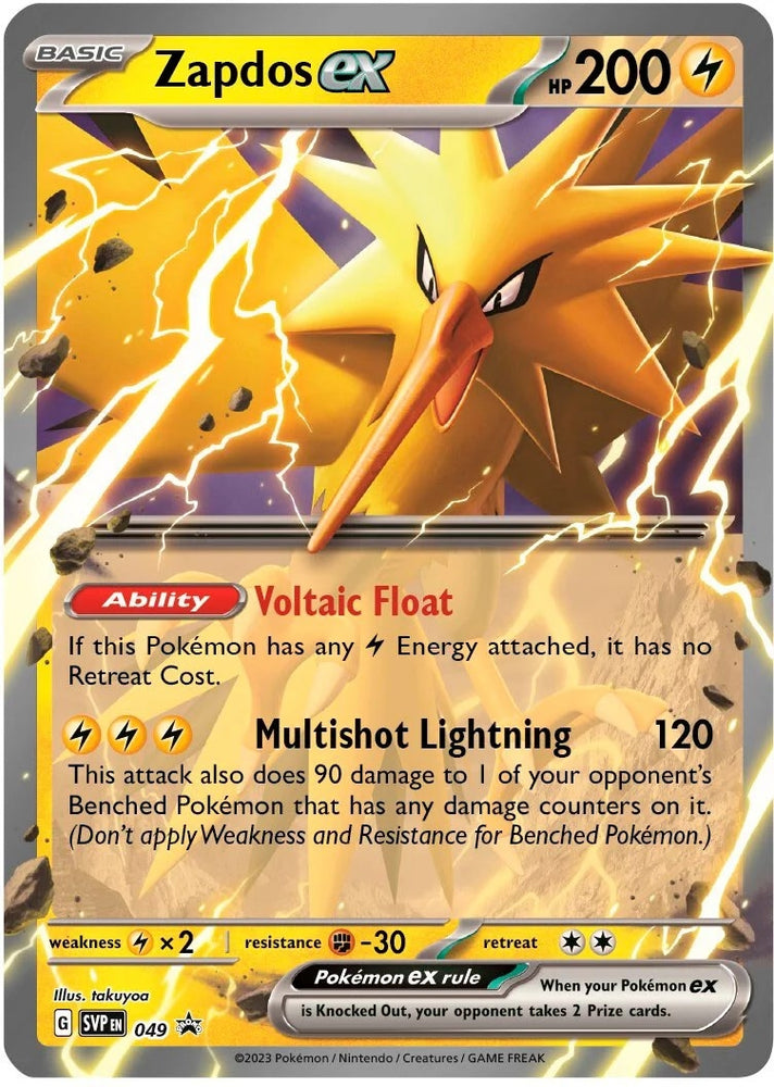 Image for Zapdos ex - 049 (049) (SVP)