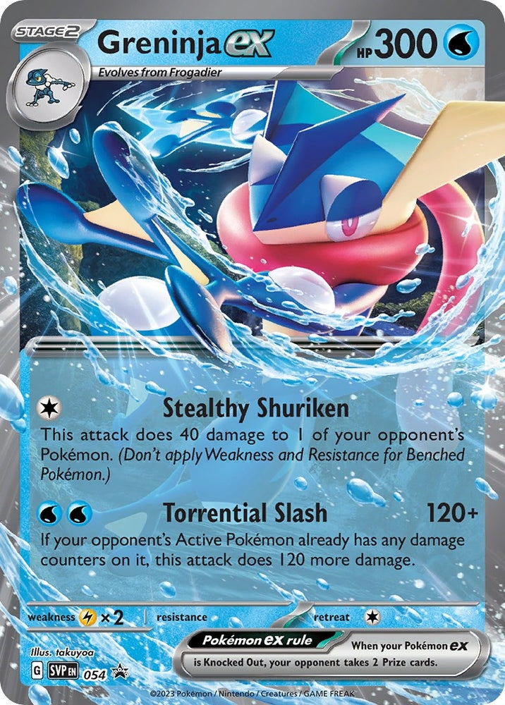 Image for Greninja ex - 054 (054) [SV: Scarlet & Violet Promo Cards]