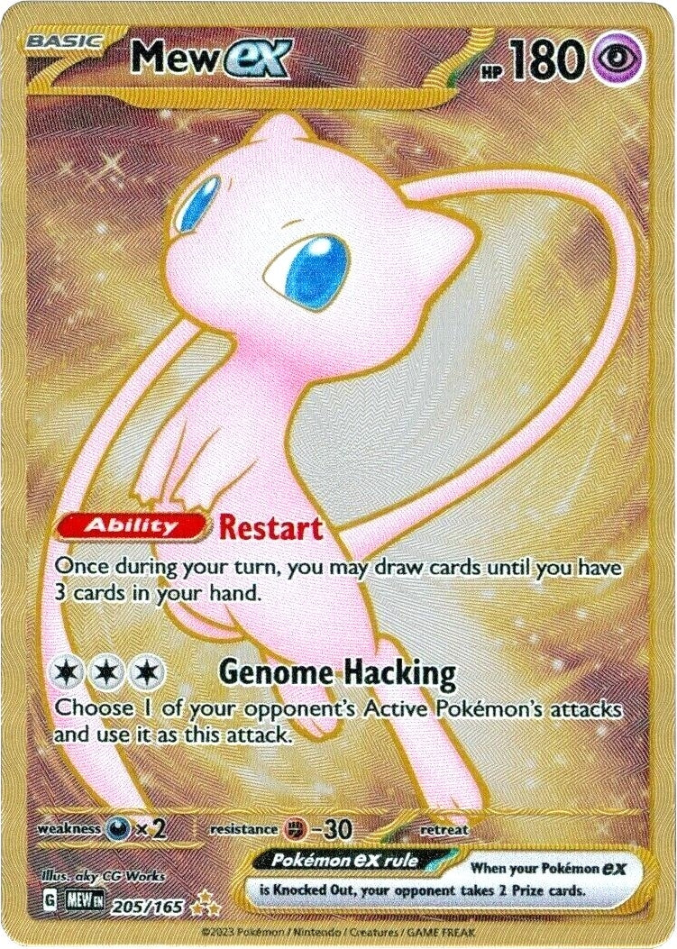 Mew ex 205/165 (151 Metal Card) SV 151