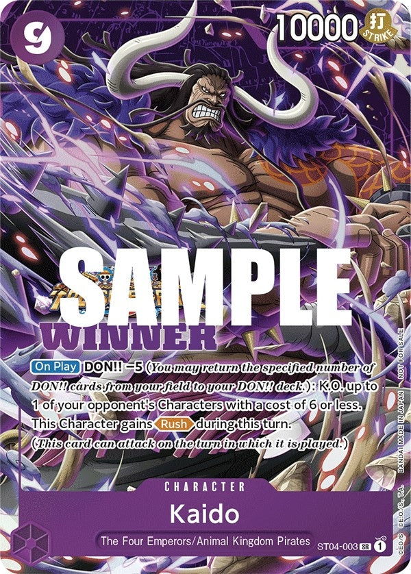 Kaido (Winner Pack Vol. 5) (ST04-003) (One Piece Promotion Cards)