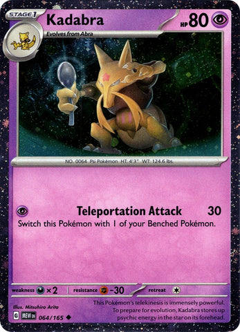 Kadabra - 064/165 (Cosmos Holo) (064/165) (Miscellaneous Cards & Products)