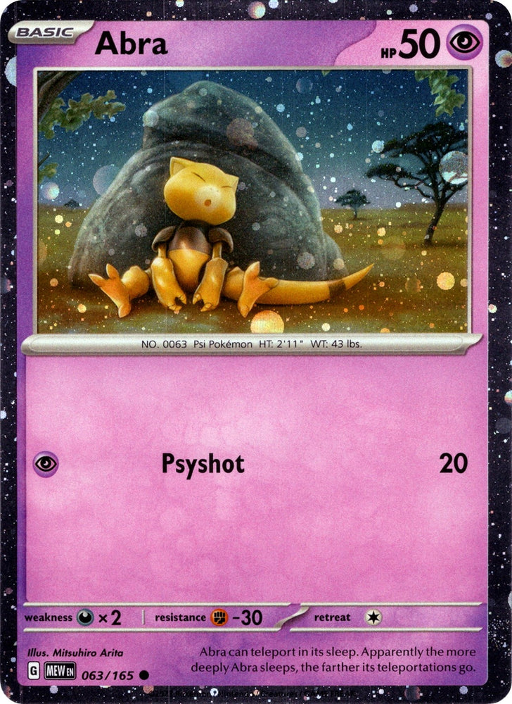 Abra - 063/165 (Cosmos Holo) (063/165) (Miscellaneous Cards & Products)