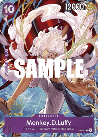 Monkey.D.Luffy (041) (1st Anniversary Tournament) (P-041) (One Piece Promotion Cards)