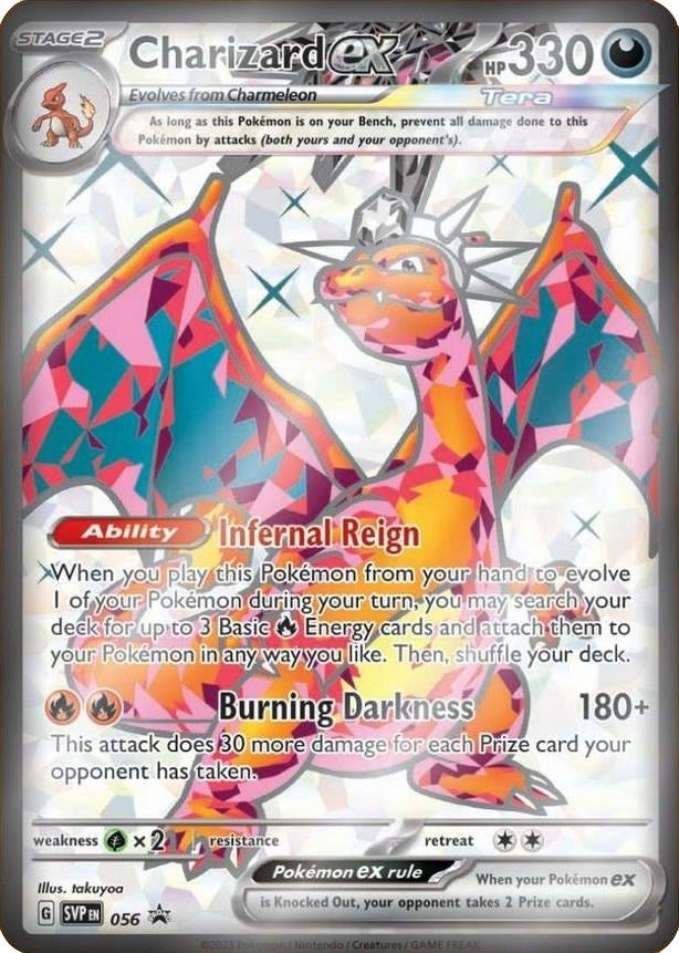 Image for Charizard ex - 056 (056) [SV: Scarlet & Violet Promo Cards]