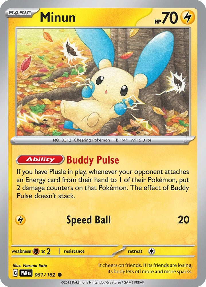 Image for Minun - 061/182 (061/182) (PAR)
