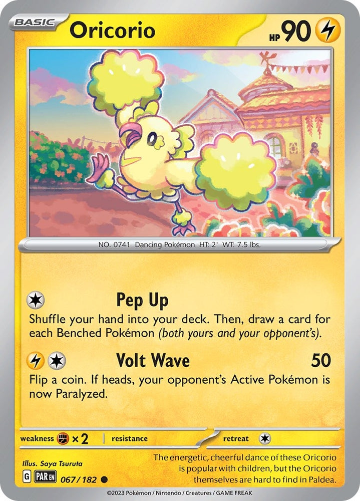 Image for Oricorio (067/182) (PAR)
