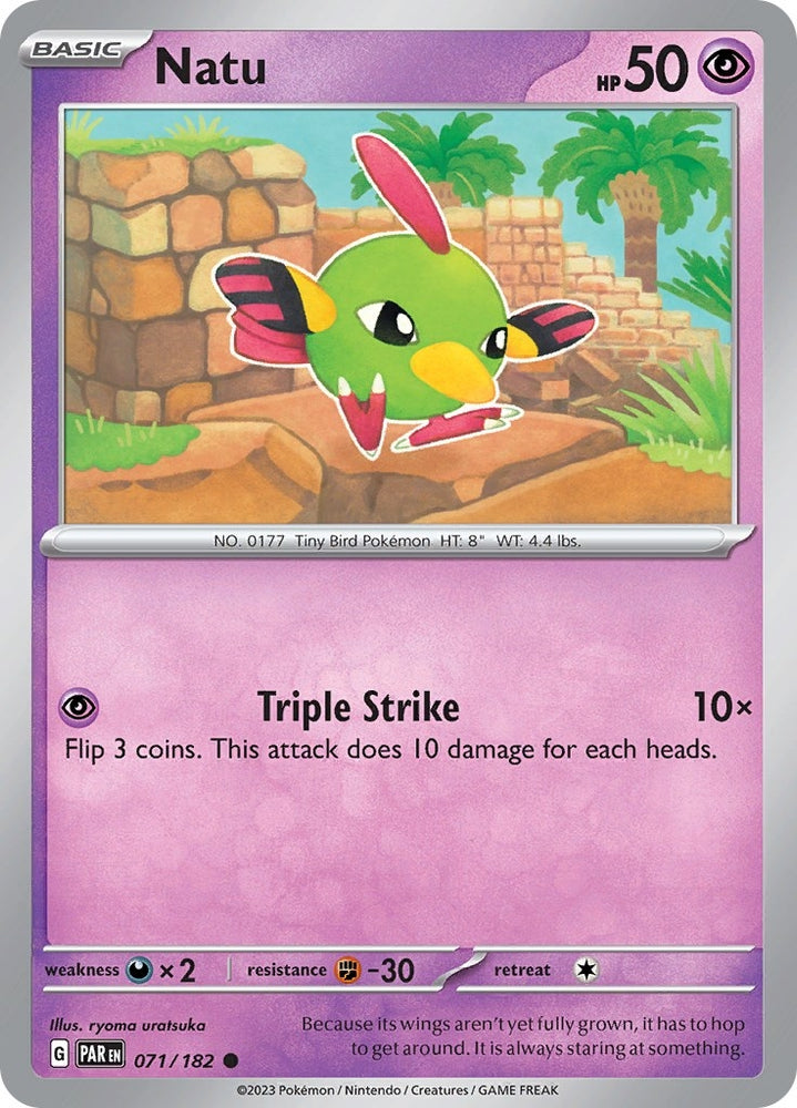Image for Natu (071/182) (PAR)