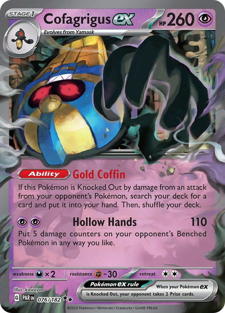 Image for Cofagrigus ex (076/182) (PAR)