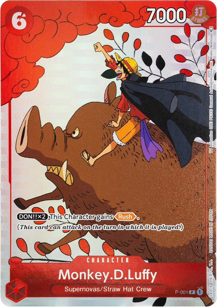 Monkey.D.Luffy (Gift Collection 2023) (P-001) (One Piece Promotion Cards)