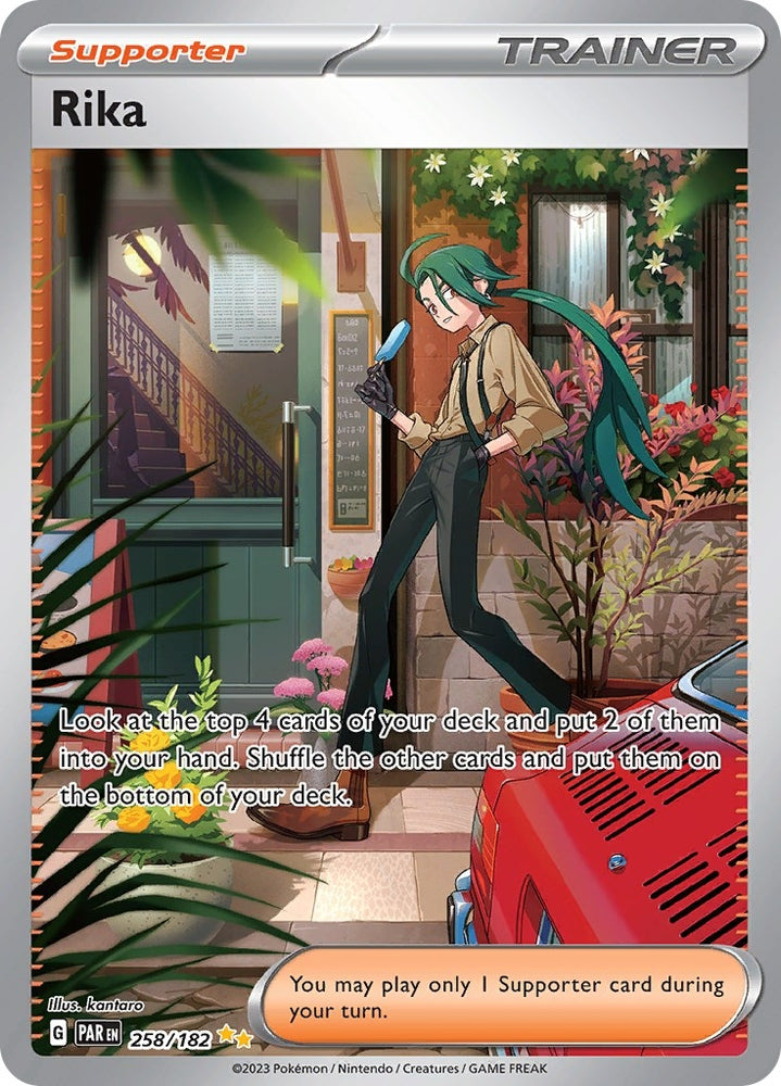 Image for Rika - 258/182 (258/182) [SV04: Paradox Rift]