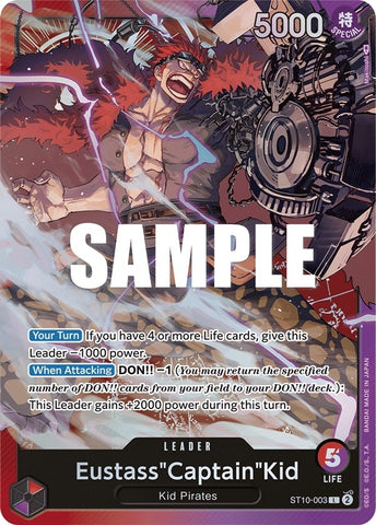 Eustass"Captain"Kid (003) (ST10-003) (ST-10)