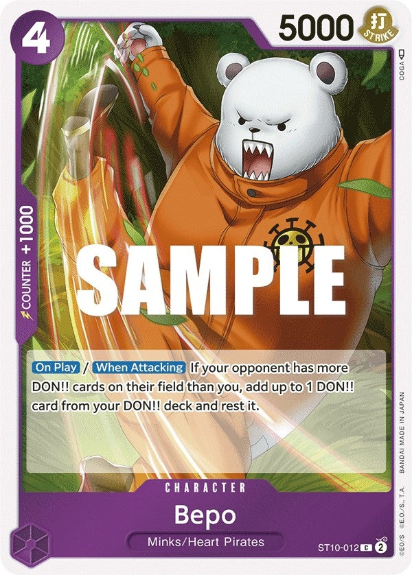Bepo (ST10-012) (ST-10)
