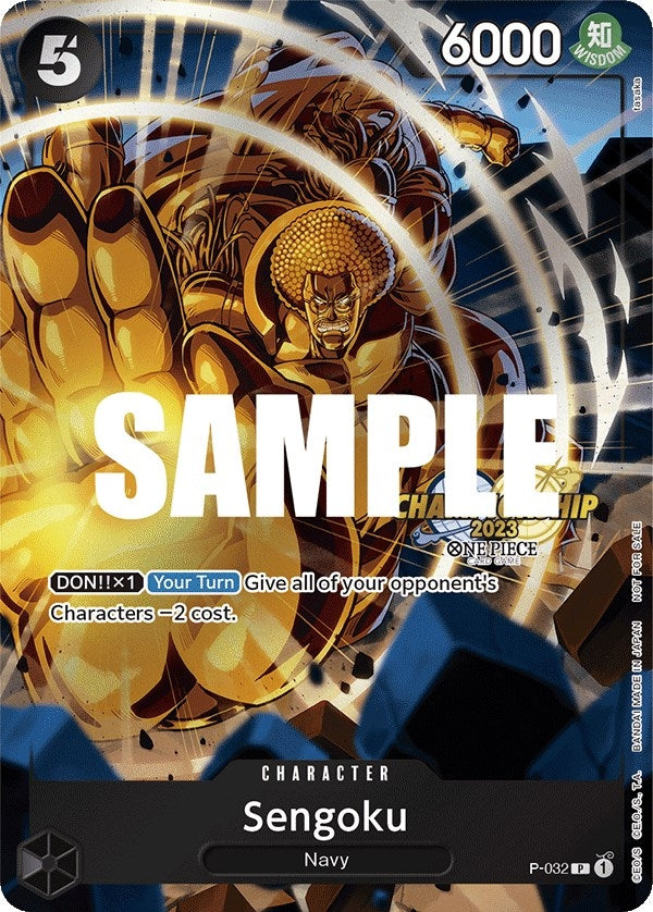Image for Sengoku (CS 2023 Event Pack) (P-032) - One Piece Card Game