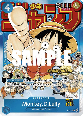 Monkey.D.Luffy (CS 2023 Event Pack) (P-033) (One Piece Promotion Cards)