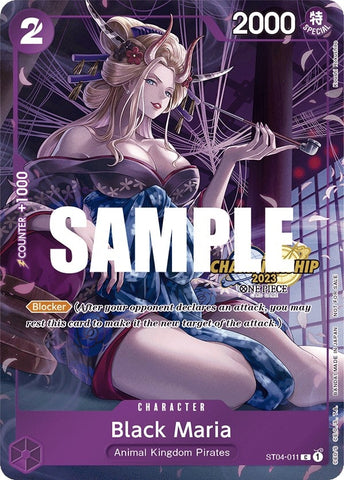 Black Maria (CS 2023 Celebration Pack) (ST04-011) (One Piece Promotion Cards)