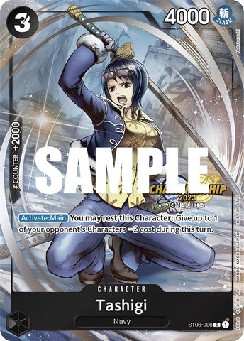 Image for Tashigi (CS 2023 Celebration Pack) (ST06-006) (One Piece Promotion Cards) - One Piece Card Game