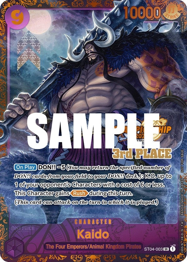 Kaido (CS 2023 Trophy Card) [3rd Place] (ST04-003) (One Piece Promotion Cards)