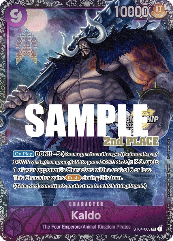 Kaido (CS 2023 Trophy Card) [2nd Place] (ST04-003) (One Piece Promotion Cards)