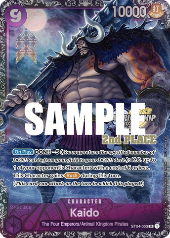 Kaido (CS 2023 Trophy Card) [2nd Place] (ST04-003) (One Piece Promotion Cards)