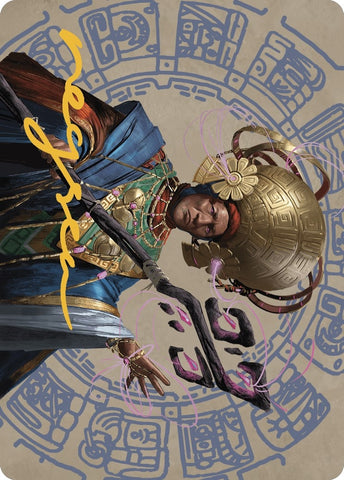 Image for Akal Pakal, First Among Equals Art Card (46/81) (Gold-Stamped Signature) (46) [Art Series: The Lost Caverns of Ixalan]