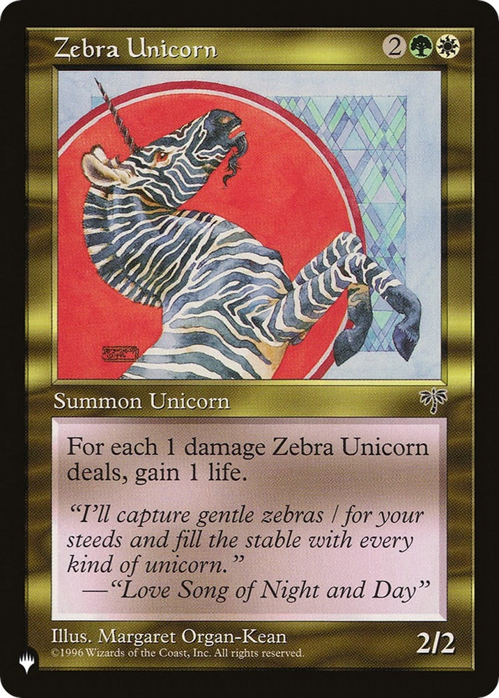 Image for Zebra Unicorn [The List Reprints]