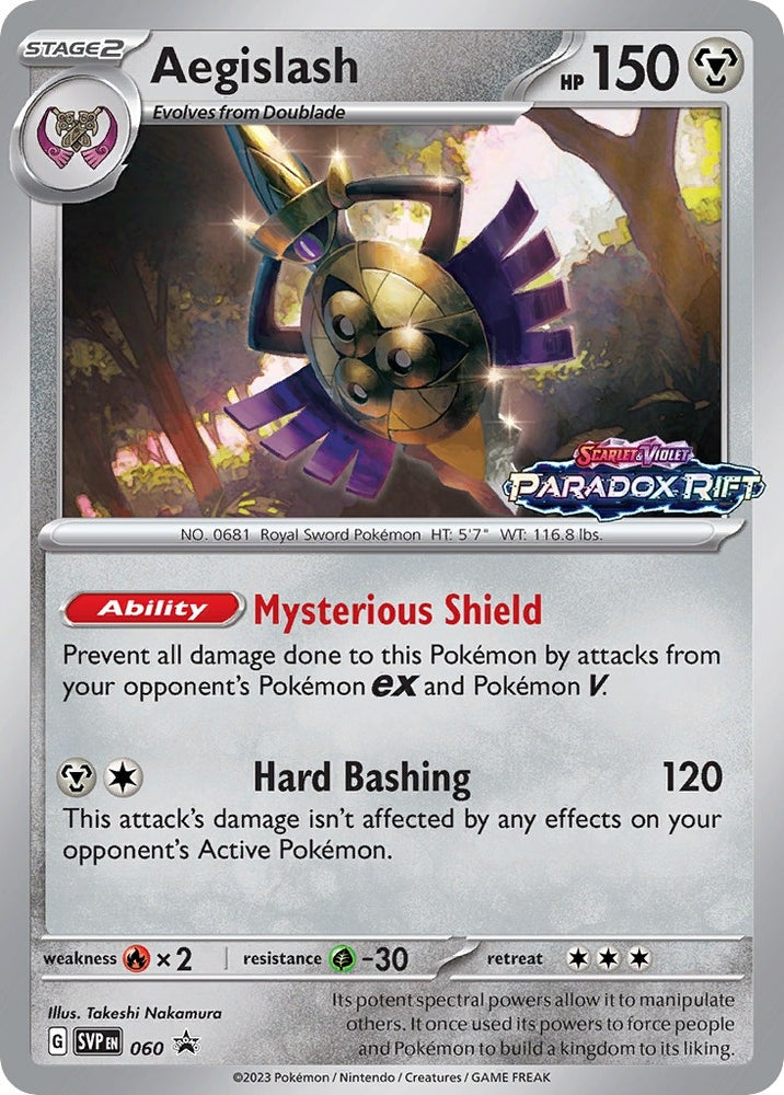 Image for Aegislash - 060 (Prerelease) (060) (SVP)