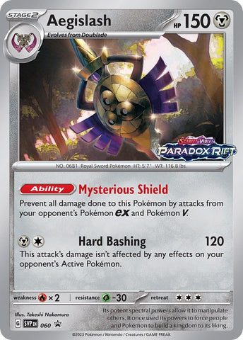 Image for Aegislash - 060 (Prerelease) (060) (SVP)