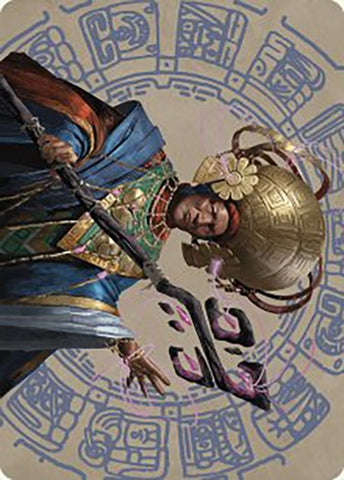Akal Pakal, First Among Equals Art Card (46/81) (46) [Art Series: The Lost Caverns of Ixalan]