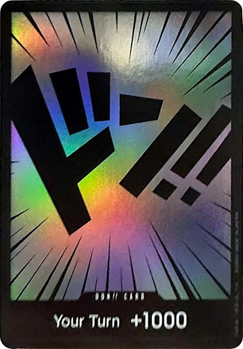 DON!! Card (ST-10)