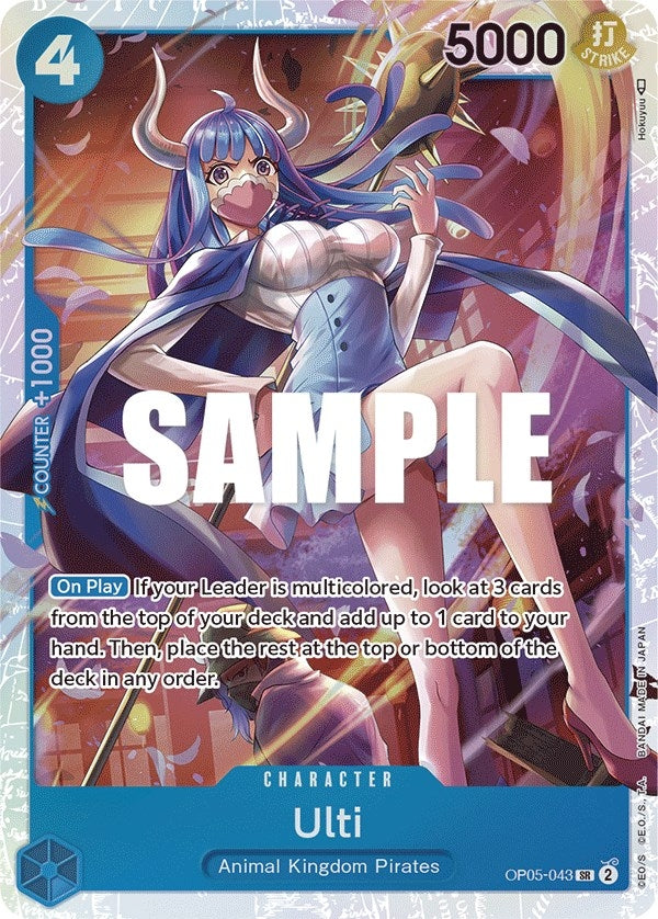 Image for Ulti (OP05-043) (OP05) - One Piece Card Game