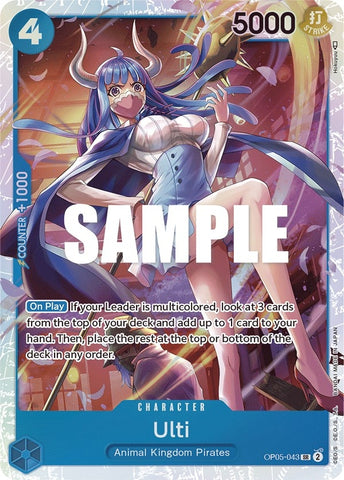 Image for Ulti (OP05-043) (OP05) - One Piece Card Game