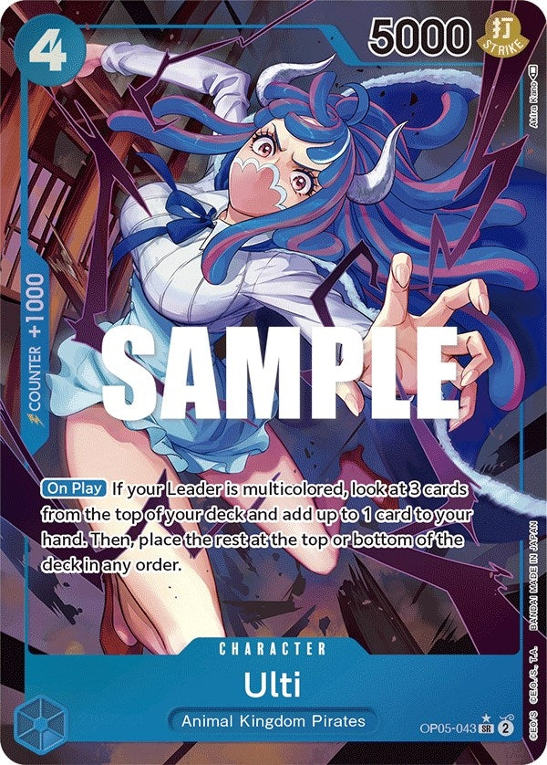 Image for Ulti (Alternate Art) (OP05-043) - One Piece Card Game