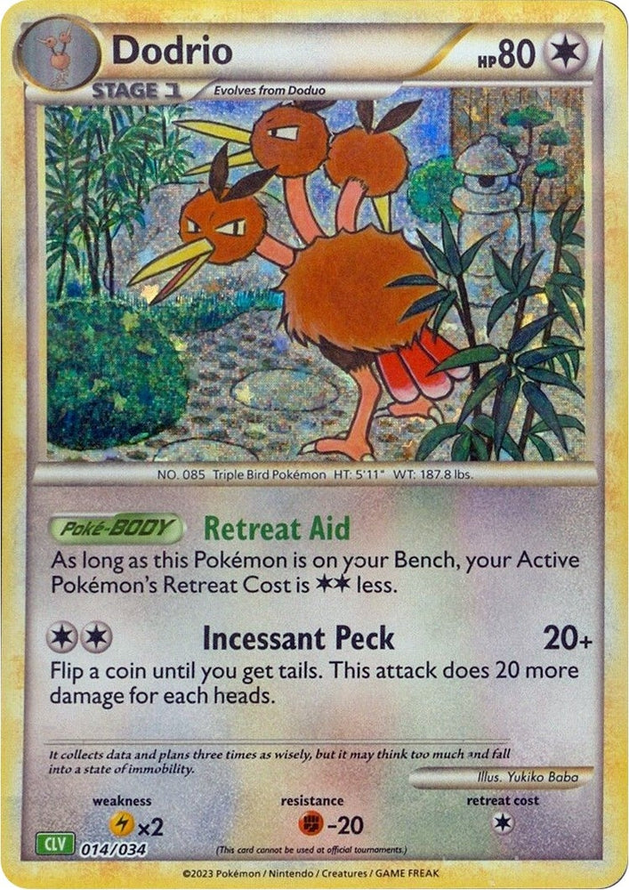 Image for Dodrio (014/034) [Trading Card Game Classic]