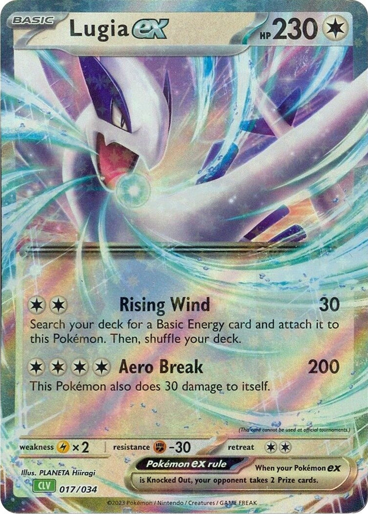 Image for Lugia ex (017/034) [Trading Card Game Classic]