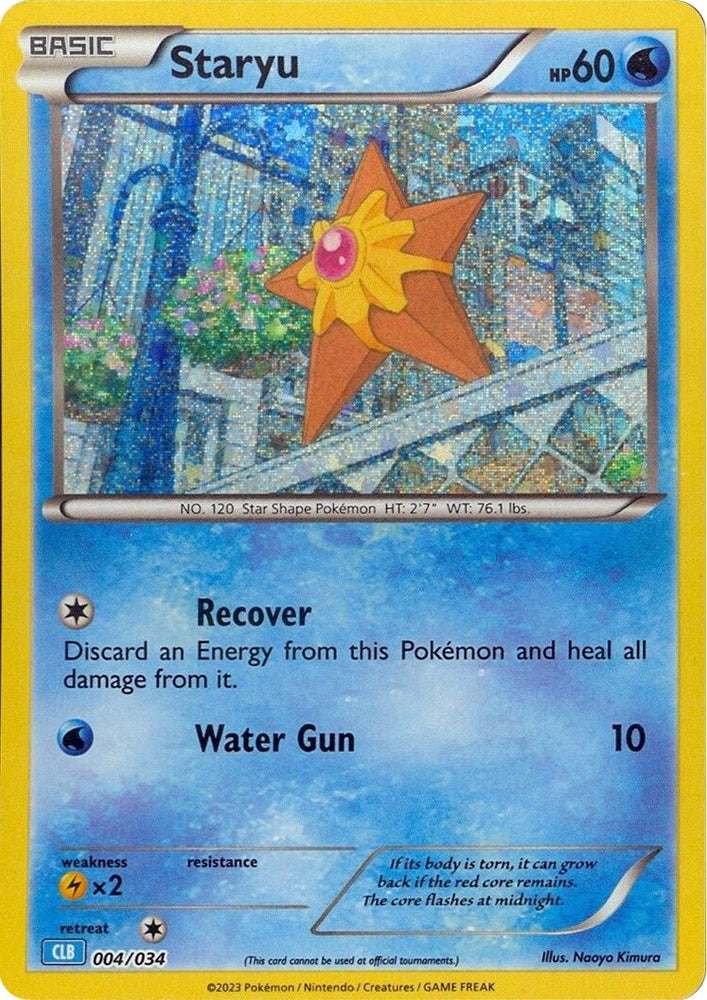Image for Staryu (004/034) [Trading Card Game Classic]