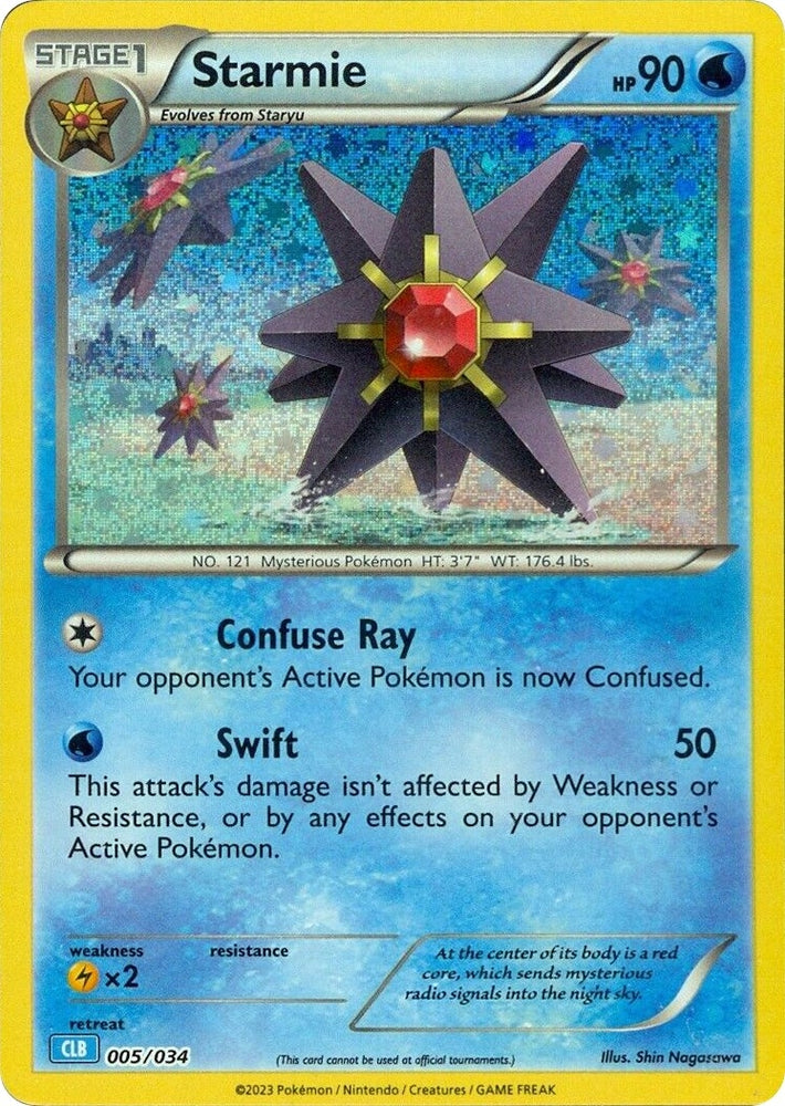 Image for Starmie (005/034) [Trading Card Game Classic]