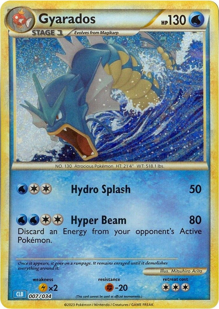 Image for Gyarados (007/034) [Trading Card Game Classic]