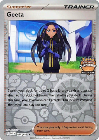 Image for Geeta (188/197) [League & Championship Cards]