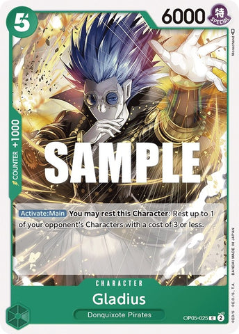 Gladius (OP05-025) (OP05)