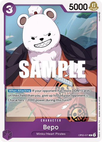 Bepo (OP05-071) (OP05)